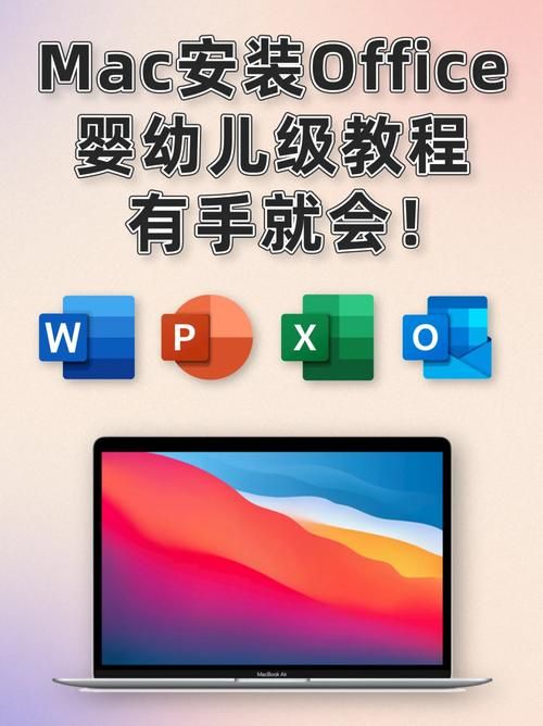 25pp.com苹果助手教程 轻松安装未上架APP