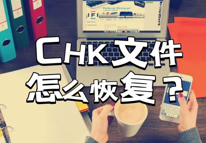 2k13存档位置如何备份 防止丢失的小技巧