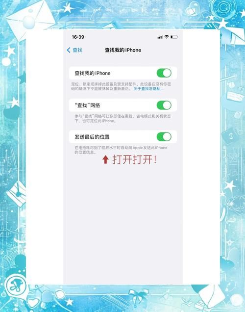 2k13存档位置如何备份 防止丢失的小技巧