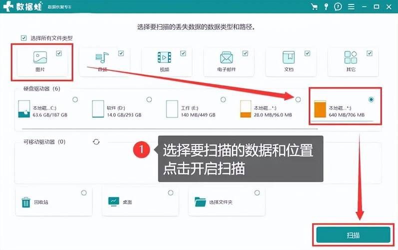 2k13存档位置如何备份 防止丢失的小技巧