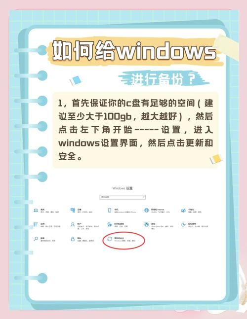 2k13存档位置如何备份 防止丢失的小技巧