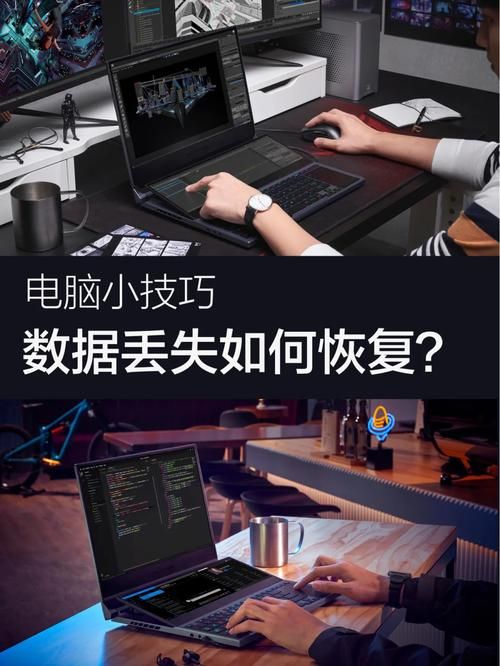 2k13存档位置如何备份 防止丢失的小技巧