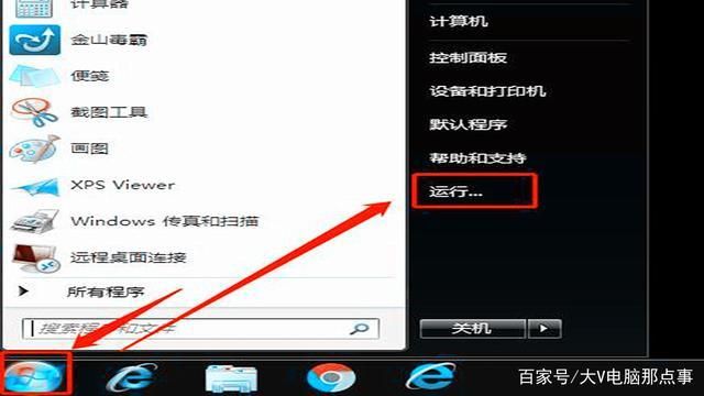 2k13存档位置如何备份 防止丢失的小技巧