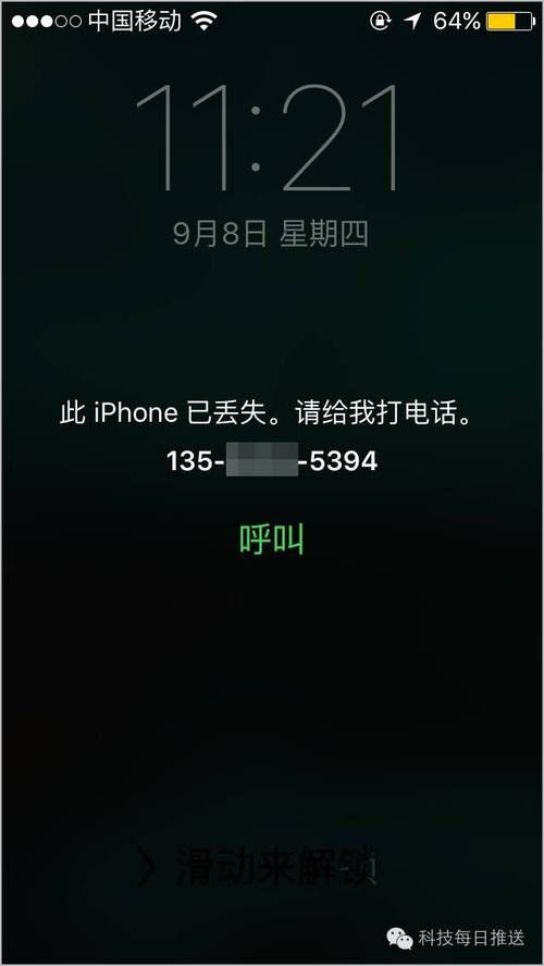2k13存档位置如何备份 防止丢失的小技巧