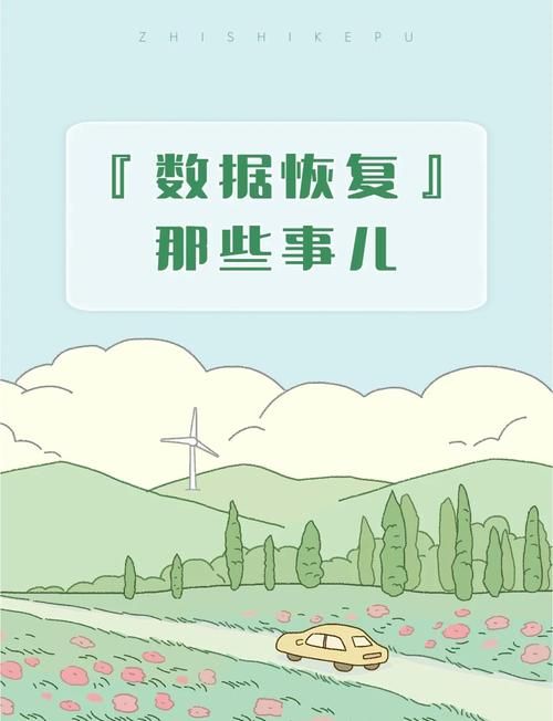 2k13存档位置如何备份 防止丢失的小技巧