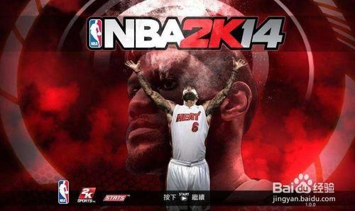2k14空中接力触发条件 这些细节你注意了吗