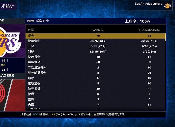 2k22存档位置在哪 快速找到游戏存档文件夹