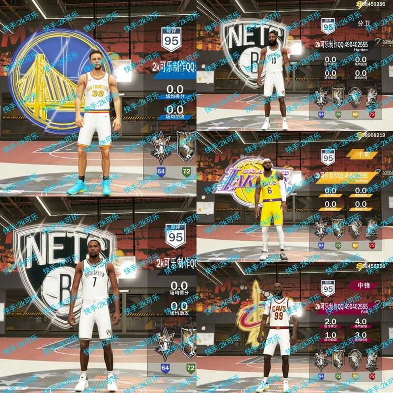 2k22存档位置在哪 快速找到游戏存档文件夹