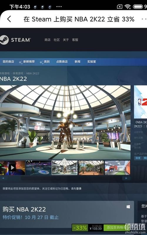 2k22存档位置在哪 快速找到游戏存档文件夹