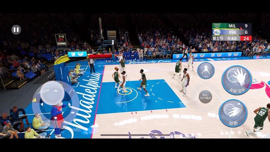 2k22存档位置在哪 快速找到游戏存档文件夹