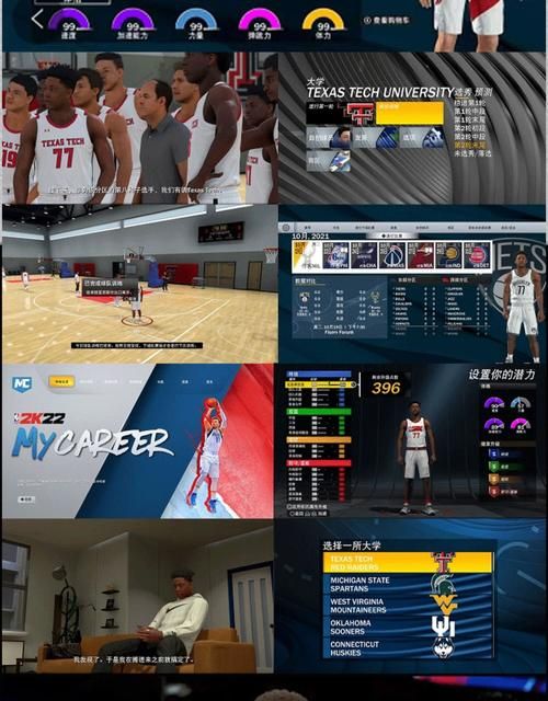 2k22存档位置在哪 快速找到游戏存档文件夹