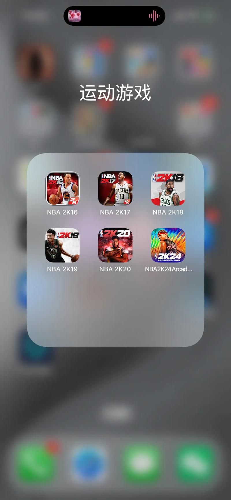 2k22存档位置在哪 快速找到游戏存档文件夹