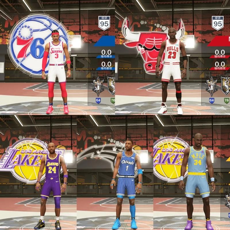 2k22存档位置在哪 快速找到游戏存档文件夹