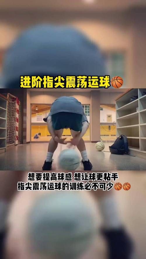 2kol运球技巧分享 五个简单动作提升控球手感