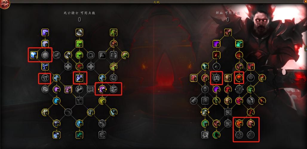 3.35术士天赋怎么点 最强输出天赋推荐