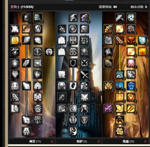 3.35术士天赋怎么点 最强输出天赋推荐