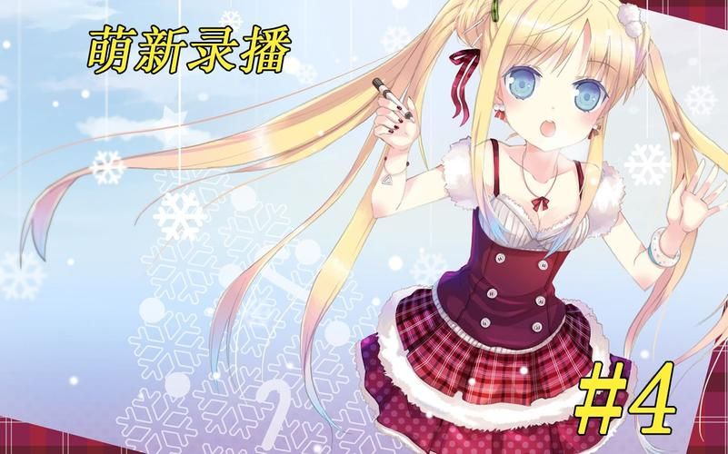 300英雄新手卡获取方法 萌新必备福利指南