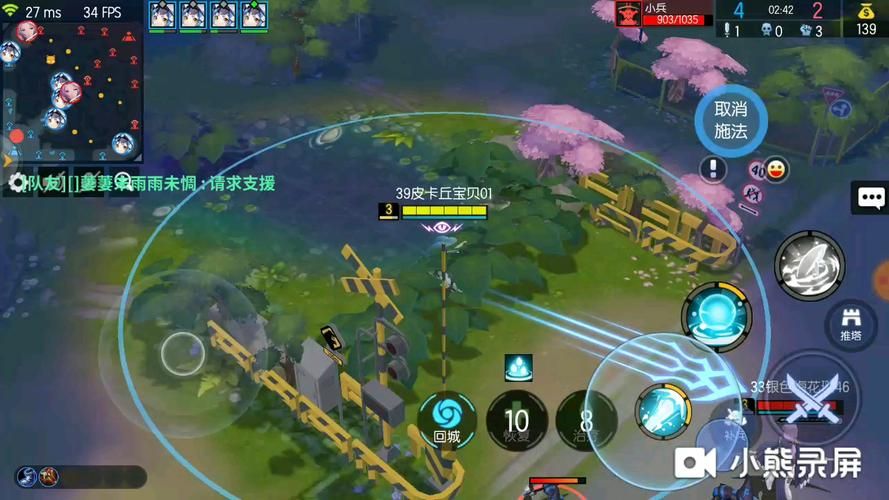 300英雄新手卡获取方法 萌新必备福利指南