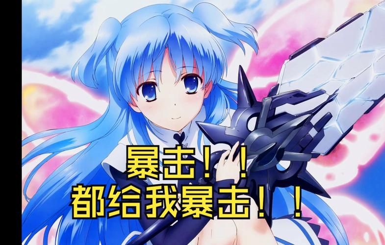 300英雄珂朵莉背景故事 角色设定详细介绍