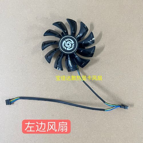 3060ti天启显卡性能如何值得入手吗