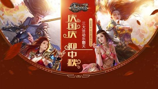 3366qq宝贝最新活动福利领取方法大全