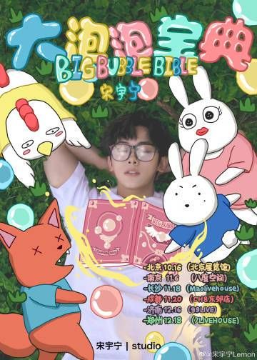 3366qq宝贝最新活动福利领取方法大全