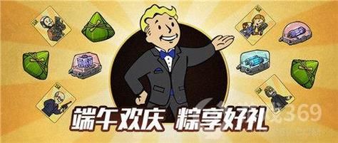 3366qq宝贝最新活动福利领取方法大全