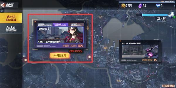 3366机甲旋风刷图技巧如何快速通关副本