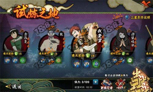 3366机甲旋风刷图技巧如何快速通关副本