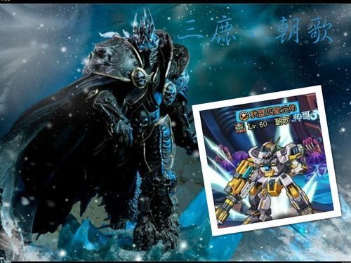 3366机甲旋风刷图技巧如何快速通关副本