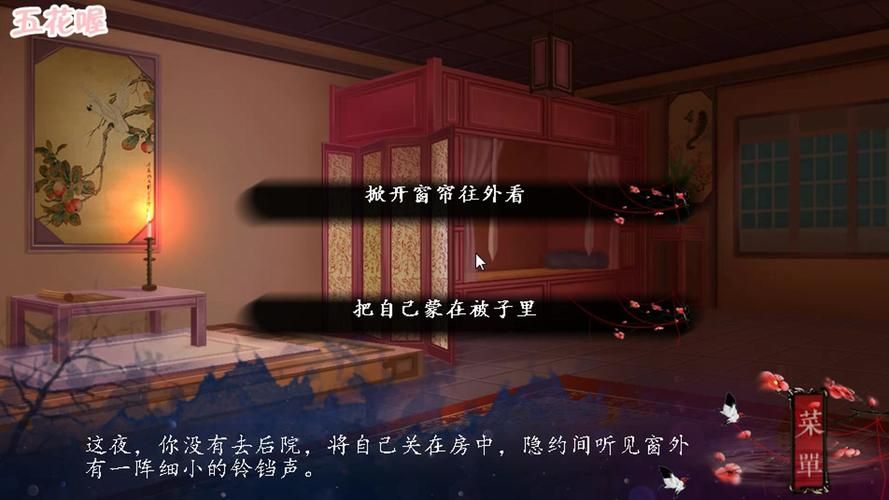 3387文字游戏规则详解 轻松掌握文字对战技巧