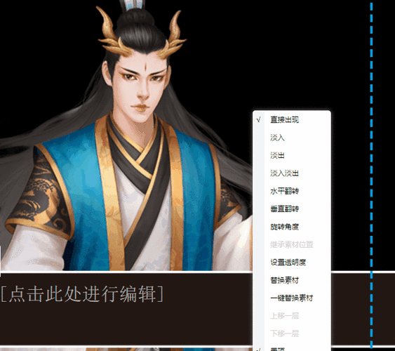 3387文字游戏规则详解 轻松掌握文字对战技巧