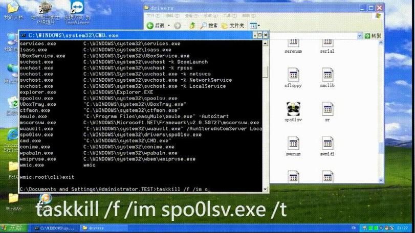 360arp专杀能彻底清除病毒吗?实测结果