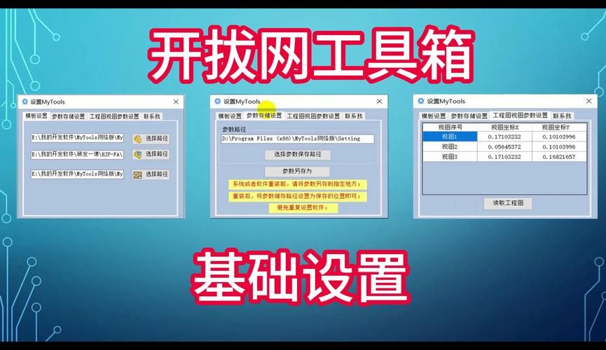 360lsp修复工具下载 快速解决网络连接问题