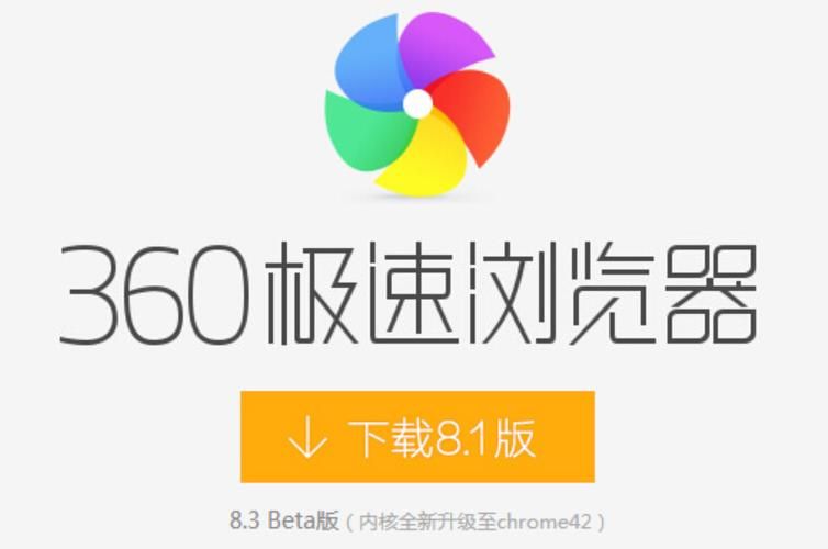 360lsp修复工具下载 快速解决网络连接问题