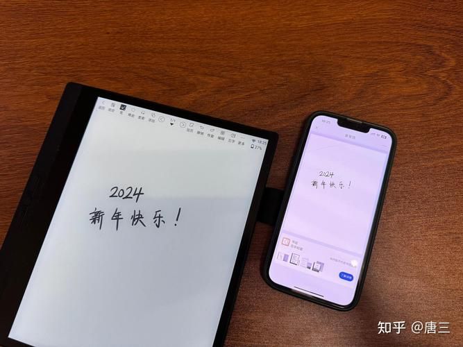 360touch最新价格2024年这款触控设备降价了