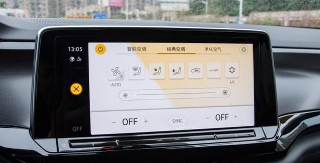 360touch最新价格2024年这款触控设备降价了