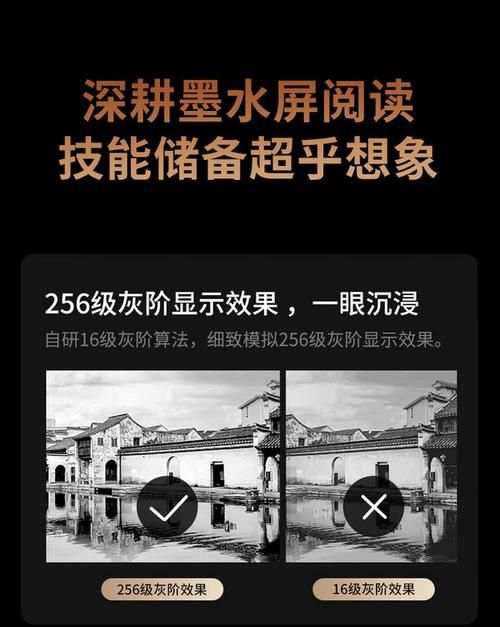 360touch最新价格2024年这款触控设备降价了