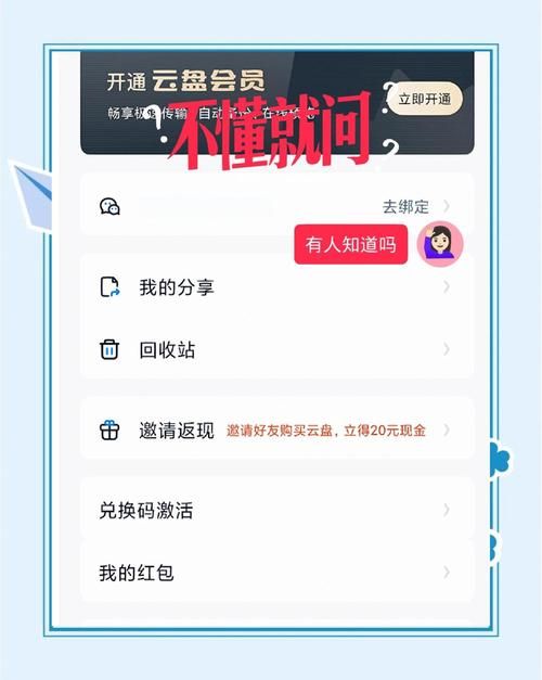 360云安全中心使用教程新手也能轻松上手