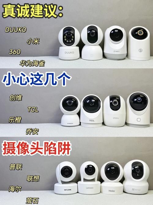 360到底好不好 五大优缺点全面解析