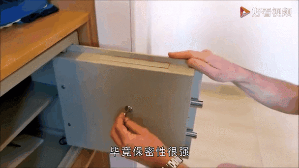 360密码保险箱安全吗？真实使用体验分享