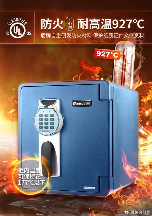 360密码保险箱安全吗？真实使用体验分享