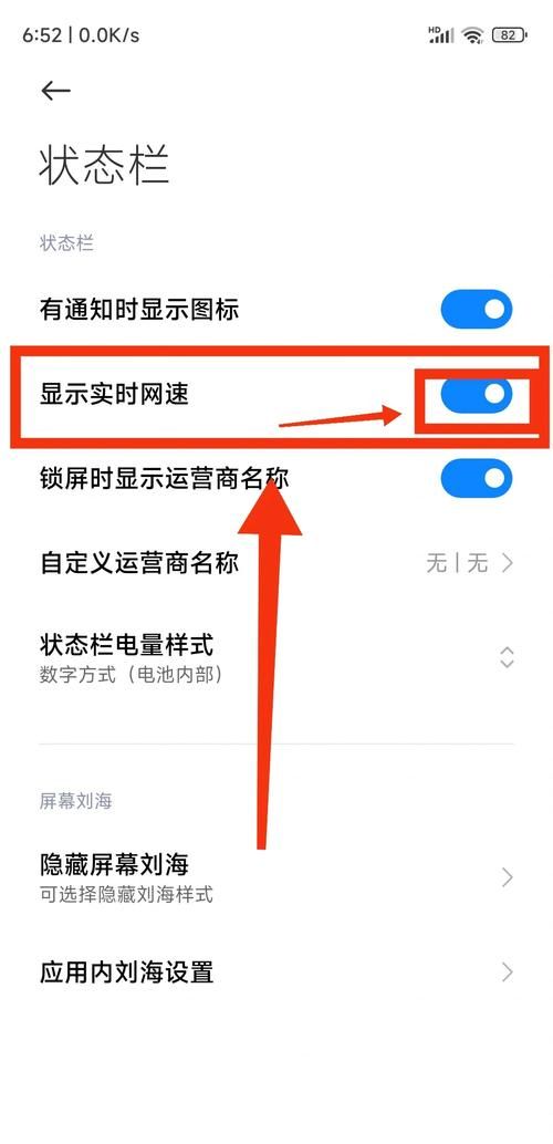 360怎么测网速最简单的方法一看就会