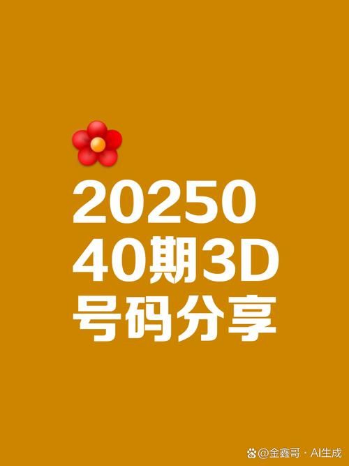 360抢票王三代最新版下载2025年抢票就靠它了