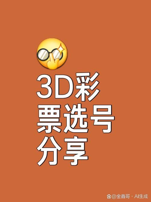 360抢票王三代最新版下载2025年抢票就靠它了
