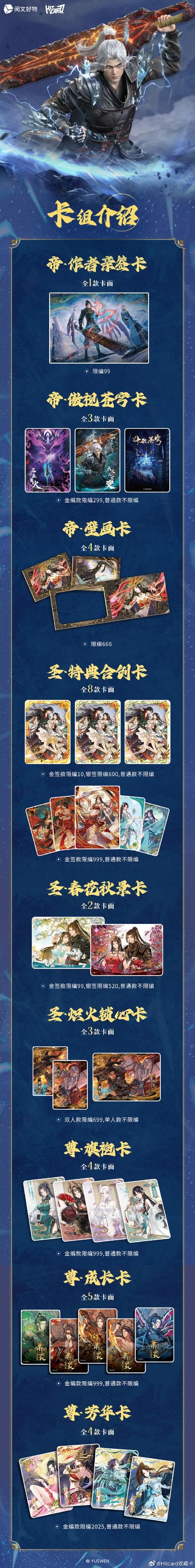 360斗破苍穹2新手指南快速升级方法详解