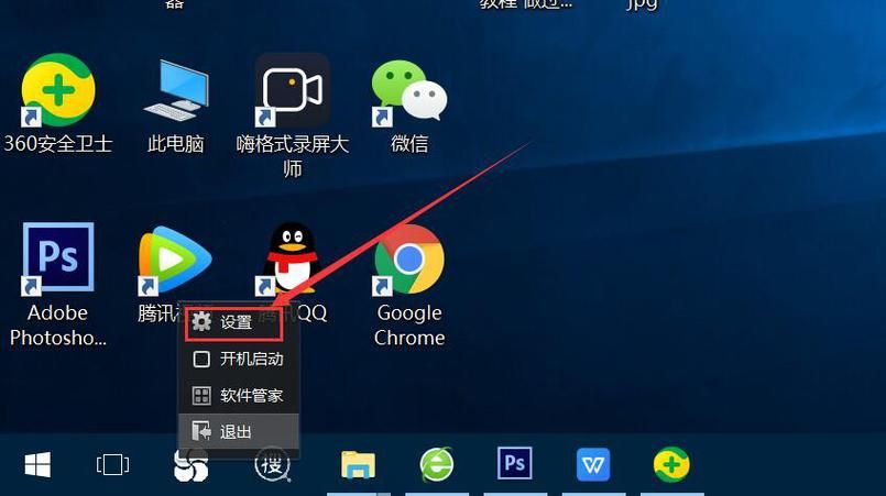 360游戏小助手常见问题解答 遇到这些情况别着急