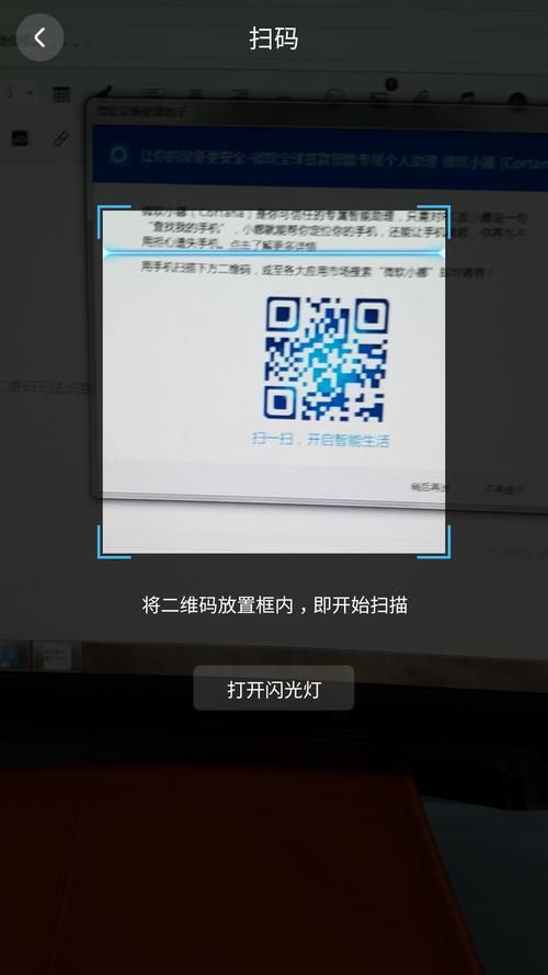 360游戏小助手常见问题解答 遇到这些情况别着急