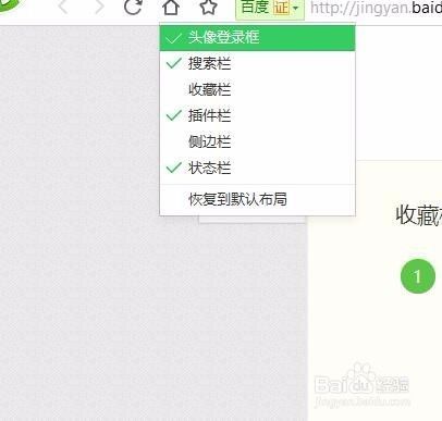 360游戏小助手常见问题解答 遇到这些情况别着急