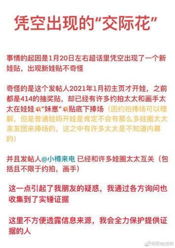 360离线升级包常见问题 解答你的升级疑惑
